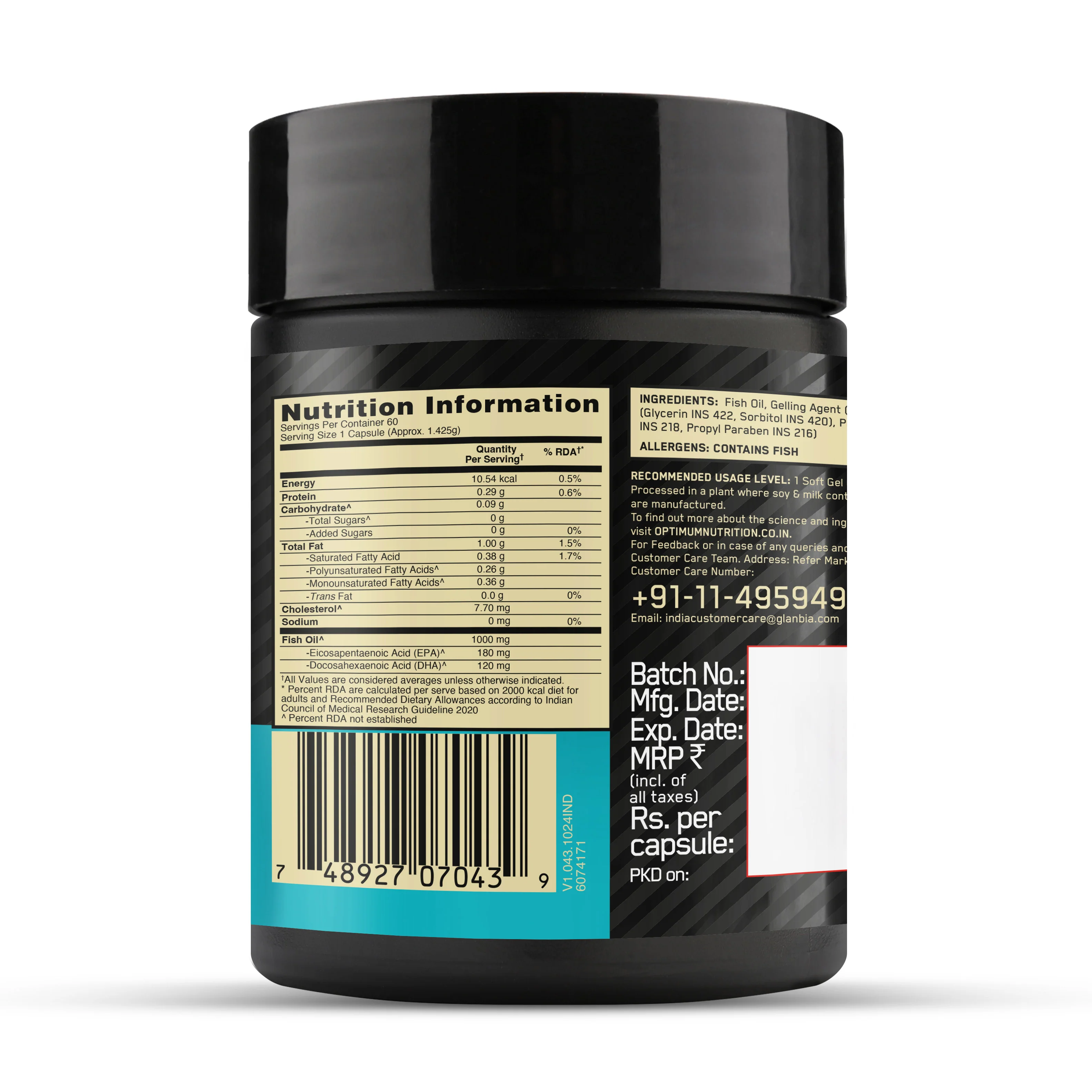 Product image 20