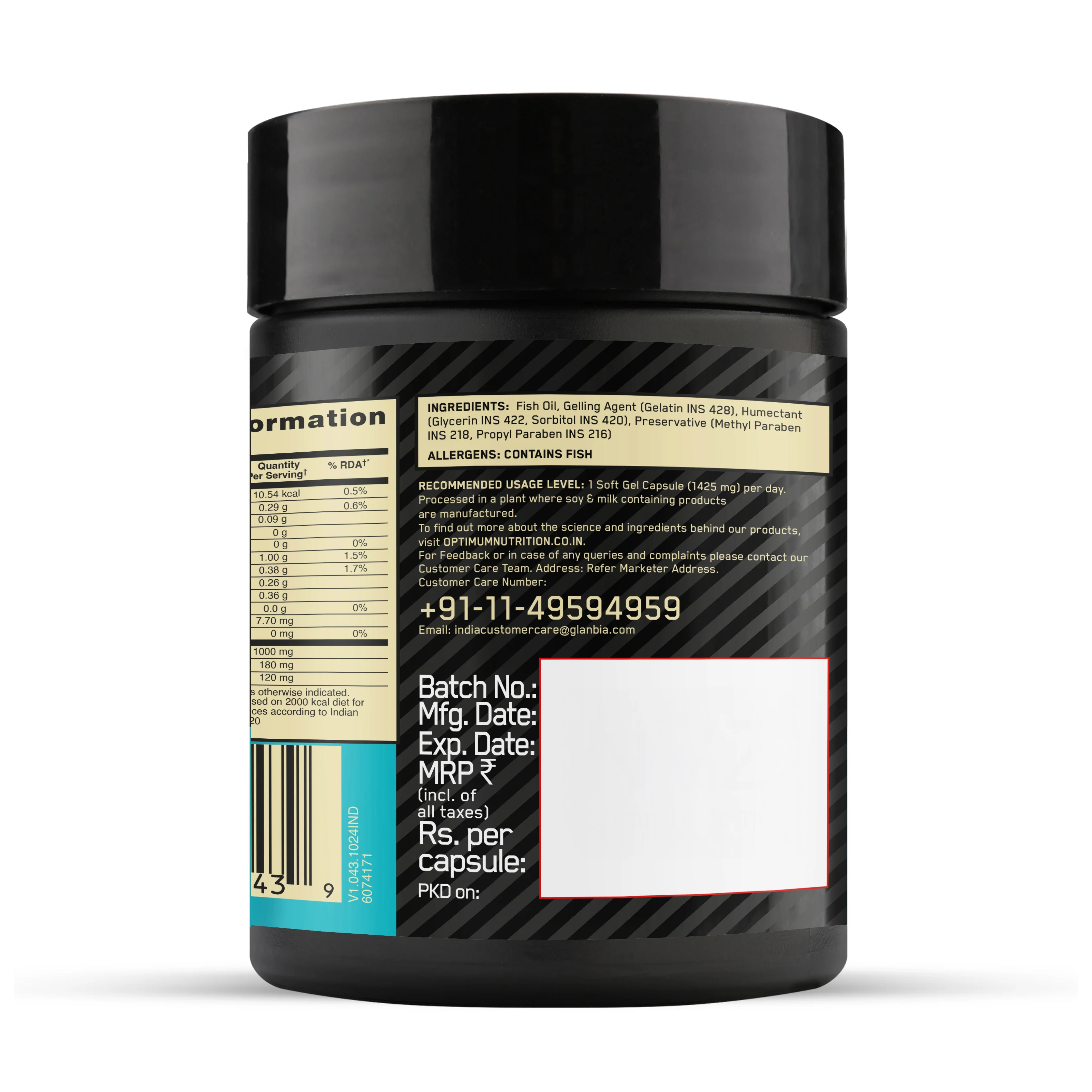 Product image 22