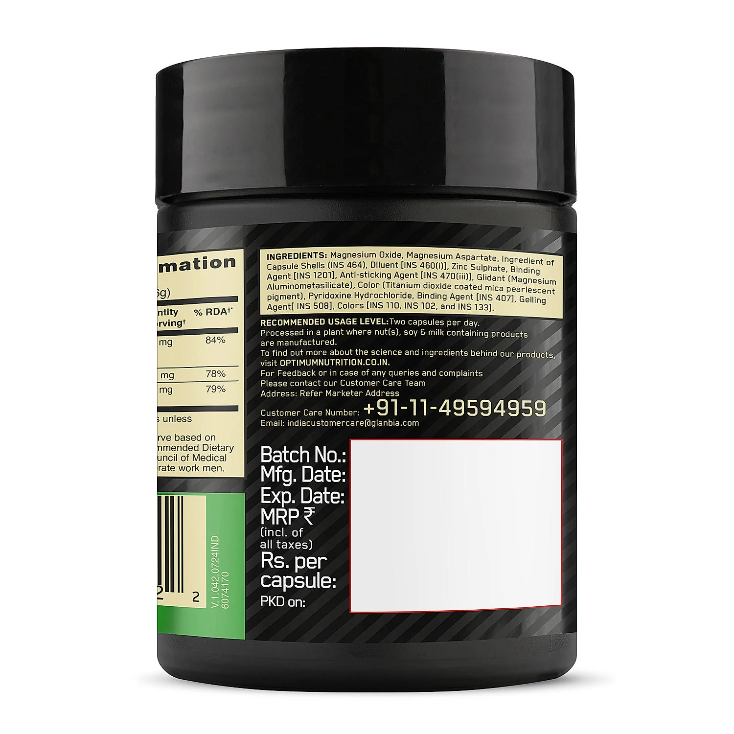 Product image 34